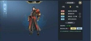 ��Ѷ��������ʮ���һ�������ô����ս��