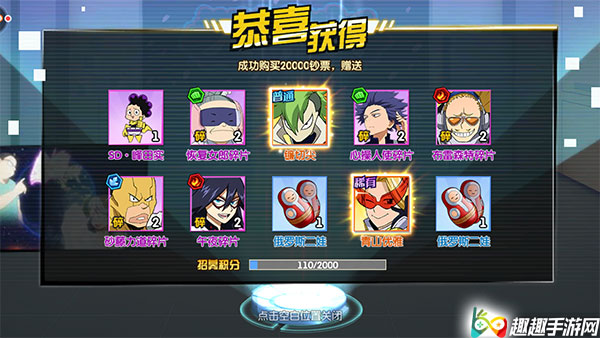 �ҵ�Ӣ��ѧԺ����ʮ������û��ʲô�Ż� ���׻��ƽ���