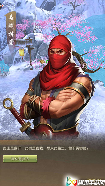 �����˲�H5�ᱦ������ô�� �����������ȡ����