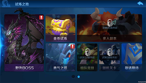 �����۹�Ұ��BOSSս�淨��ô�� �����������