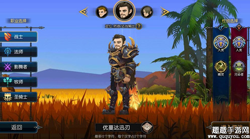 �޾�Զ������ɳ©��ô�� �ռ�ʲô��������