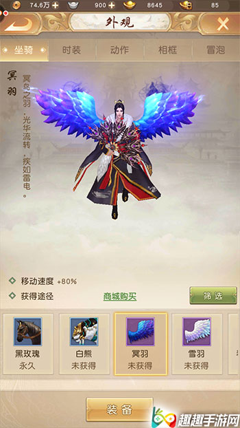 �����˲�H5�����ĸ�������� ���Լ۱����ﹺ����