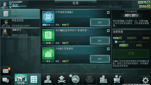 ȫ���ж�������ô��ȡ�����̱� ��ѻ�ȡ;������