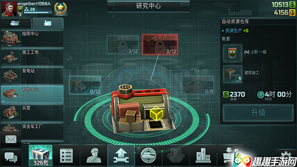 ȫ���ж����β�����ô��� ����������ȡ����