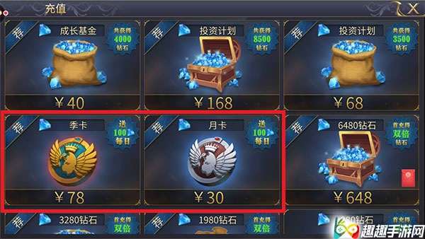 Ӣ��֮��2�¿��ͼ��������� ƽ�����ǰ�����ѽ���