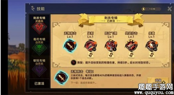 �޾�Զ����ɱר�����ü�����ô�� ���������˺���ը