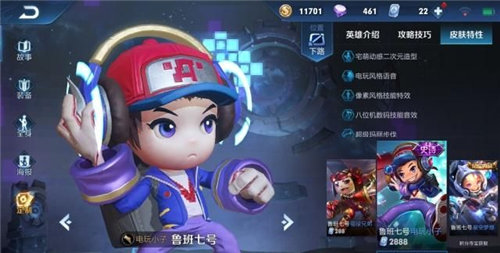 ������ҫ��ЩӢ��ֵ����ϰ �򵥱������Ϸ�Ӣ���Ƽ�