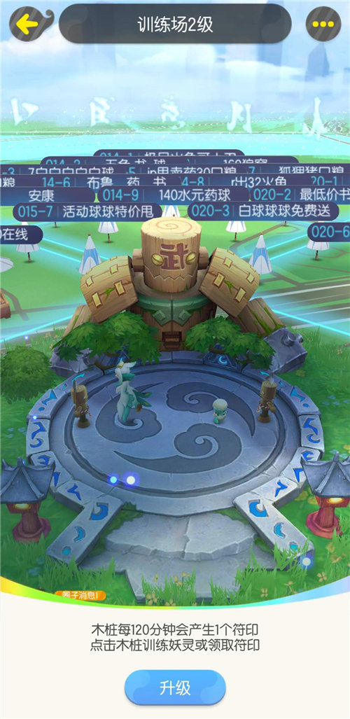 һ����׽����Щ���������� ����������˳���Ƽ�