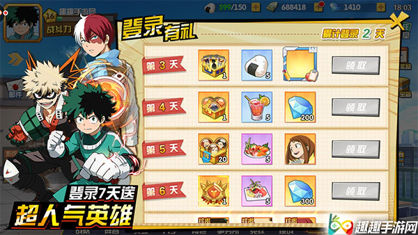 �ҵ�Ӣ��ѧԺ������ʯ��ô�� ���������ʯ��ȡ����