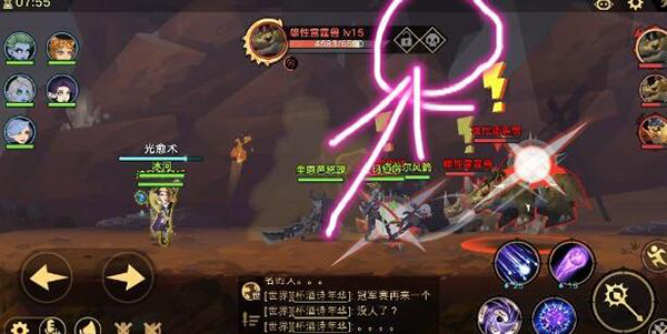 �޾�Զ������֮������ͨ�� �������ݴ���ѡ����