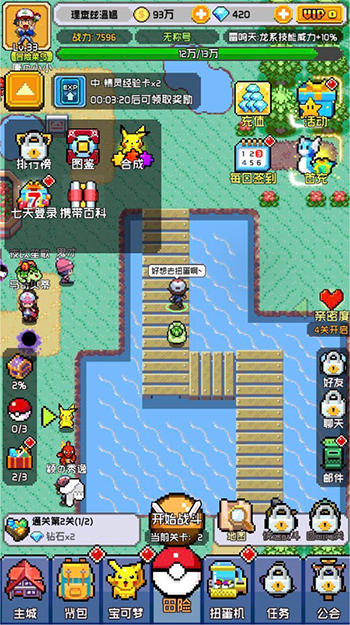 �ڴ�����ͼ��ϵͳ���� ��β鿴��������������������