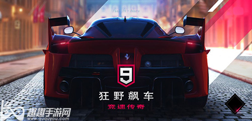 ��Ұ쭳�9��׿��iOS��ͨ�� �ɲ�������������