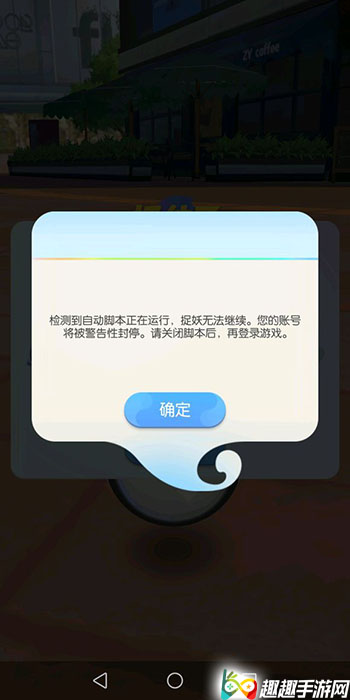 һ����׽�����ֻ��������� ���ű��������