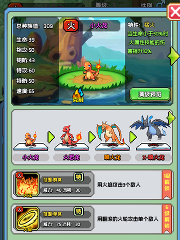 �ڴ����������������������������� ���������������