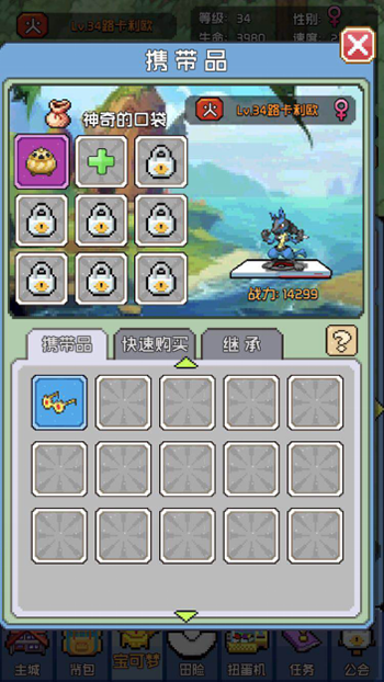 �ڴ���������Я��Ʒ��ô�� Я����Ʒ��Ҫע��ʲô