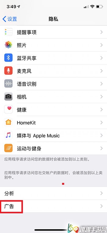 һ����׽��һֱ��ʾ�л��豸��ô�� �������һ��