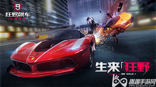 ��Ұ쭳�9������Ҫ�ȸ����� ����װ������