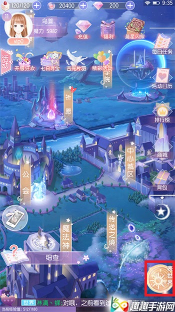 ��Ӱ������������л��������� �л����緽������