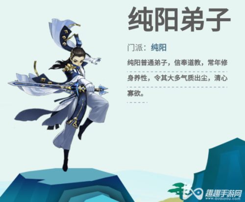 3ָ⽭ֱؿָ սϷʲô