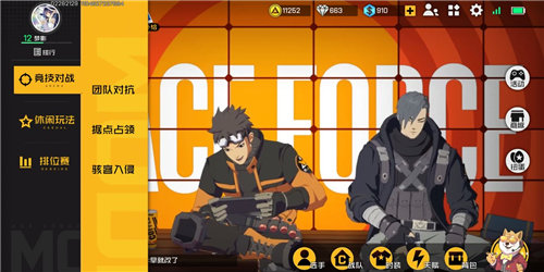 ����սʿ������ս��ô�� ��ģʽǿ�ƽ�ɫ�Ƽ�