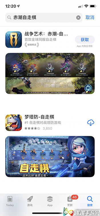 �ೱ������IOS������ IOS���ط�������