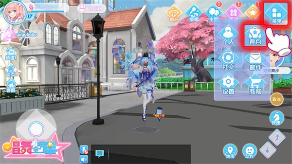 ����ȫ���ǰٱ任װ��һ�� �³�����ϵͳ�淨����