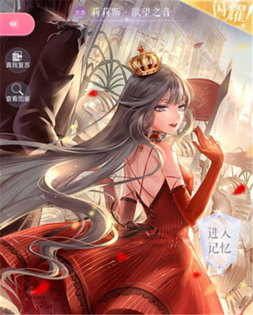 ��ҫůů������ս�� ���ʦ֮Ӱ��������