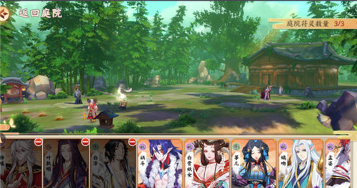 ʱͥԺʲô ˽ͥԺ淨