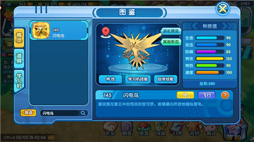 ħ������������ô��� ������׽����