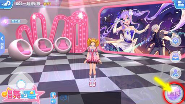 ����ȫ����K��ģʽ������ �������и��淨����KTV