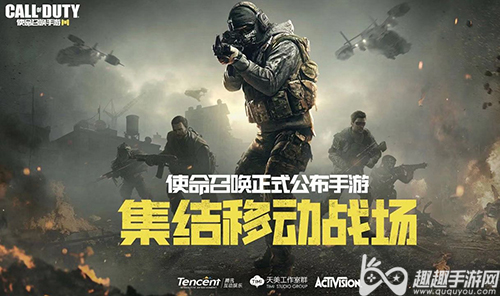 ��Ѷʹ���ٻ�����iOS���Ե�¼��׿�˺��� �浵������ͨ