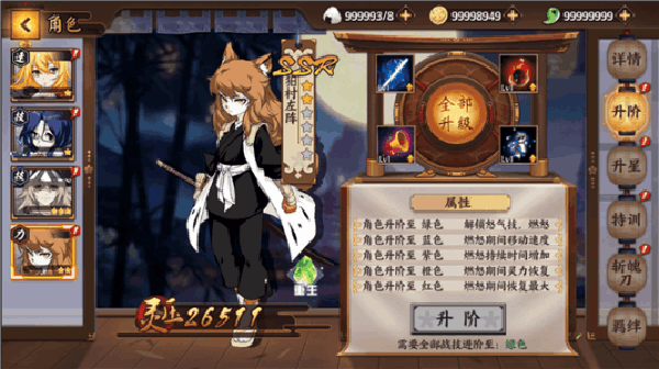 ʱ֮��������ɫ������� �����������Ĳ���һ��