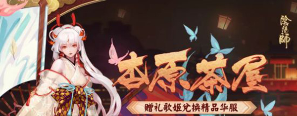 ����ʦ��ԭ���ݻ�淨ָ�� �����ȡ���޶�Ƥ��