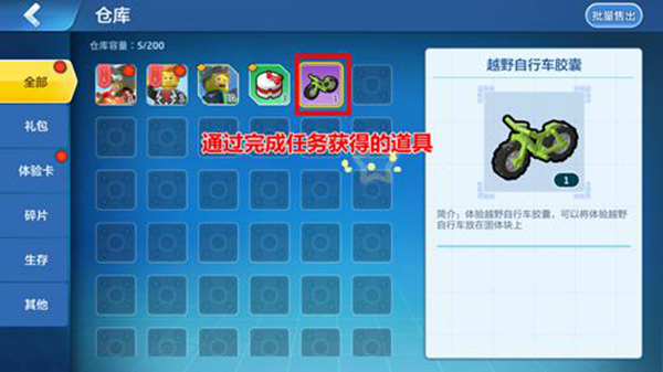 �ָ����޻�����õ�����ô�� �ֿ���Ʒ��ȡ����