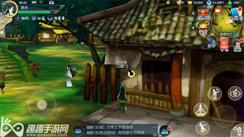 3ָ⽭ɼˢ ೤ʱٴβɼ