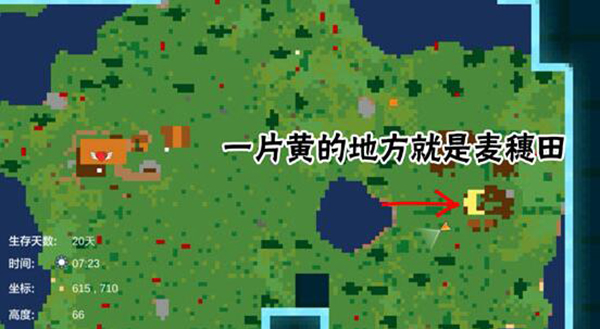 �ָ��������������� ����һ��Ѱ�ҹ�������ݵķ���