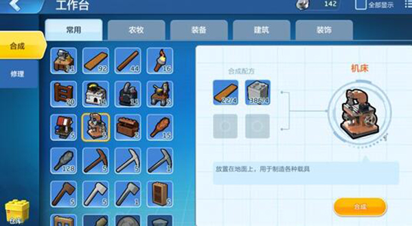 �ָ�����ԽҰ���г���ô��� �����ϳ�ԽҰ������