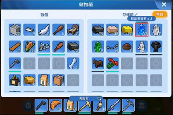 �ָ������������ȡ������ ����һ�в��õ㵽����