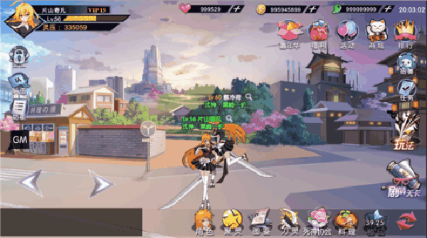 ʱ֮����������ϵͳ�����淨 ��ɫ��ά�������