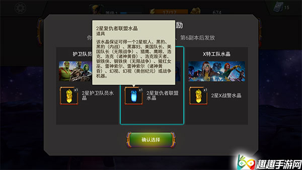 ������������ս���ֽ���ѡ�ĸ��� ����ˮ���Ƽ�ѡ��