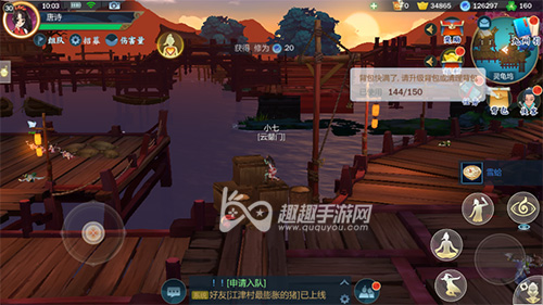 3ָ⽭ѩĲɼ ʲôطԼ