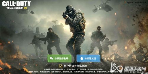 ��Ѷʹ���ٻ�����΢�ź���Q�ĸ���Ķ� ˭����һ��