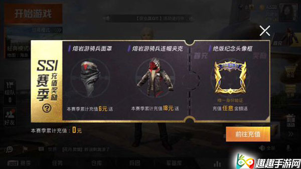 �̼�ս����������֮���λ��ô�� �������Ὺʼ��