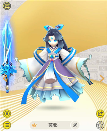 һ����׽��Īа��ô�� �򹥽�ϵ�����Ƽ�