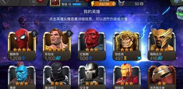 ������������ս���Լ��ĺŲ����� ���ˢ��ʼ��������