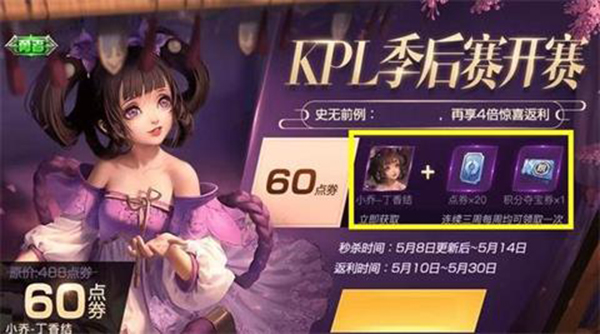 ������ҫС����Ƥ���������ô�� ��Ƥ����ѻ�ȡ����