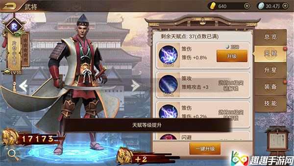 ���˳�ͻ������ʲô�� ����;������ȡ��������