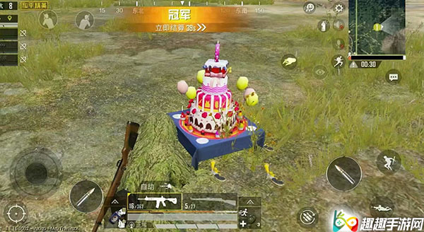 ��ƽ��Ӣ������γԼ� �°��ʤ���ƽ���