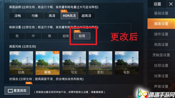 ��ƽ��Ӣ��ô�ļ���֡�� IOS��׿���ķ�������