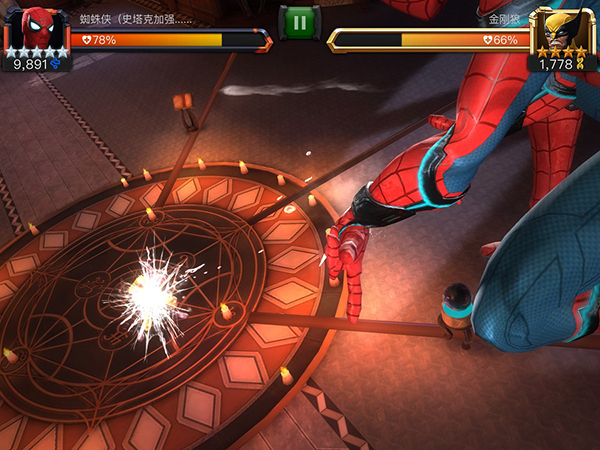 ������������ս����Ļ��ô�� ����볡����ô��